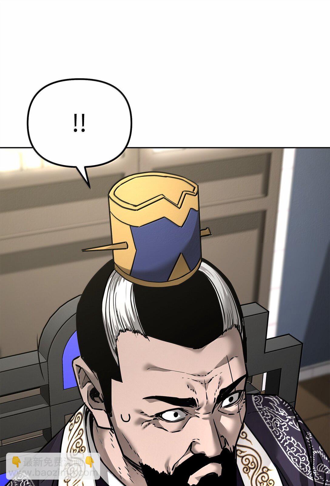 133 卸位(1/3)-第133话