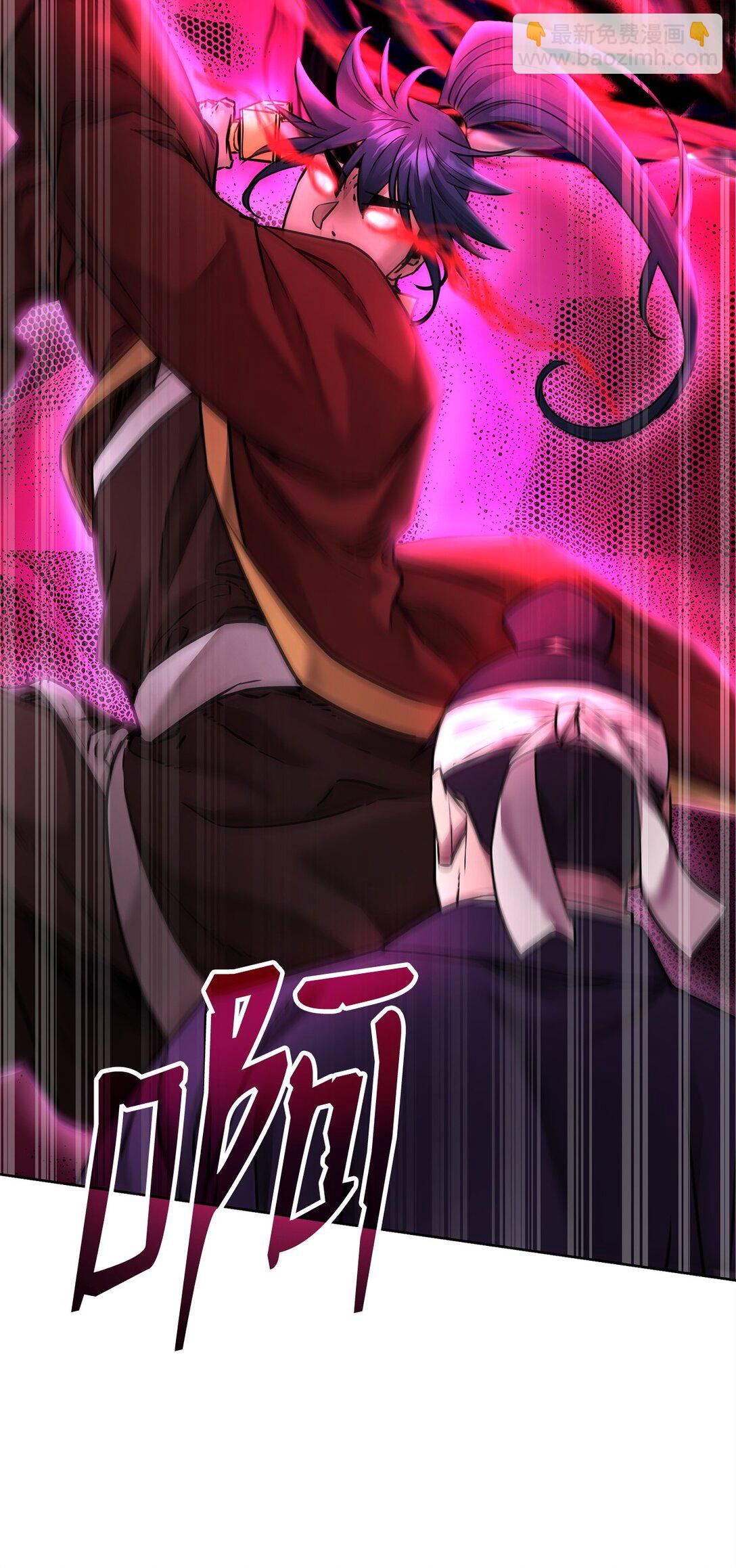 135 半妖(1/3)-第135话