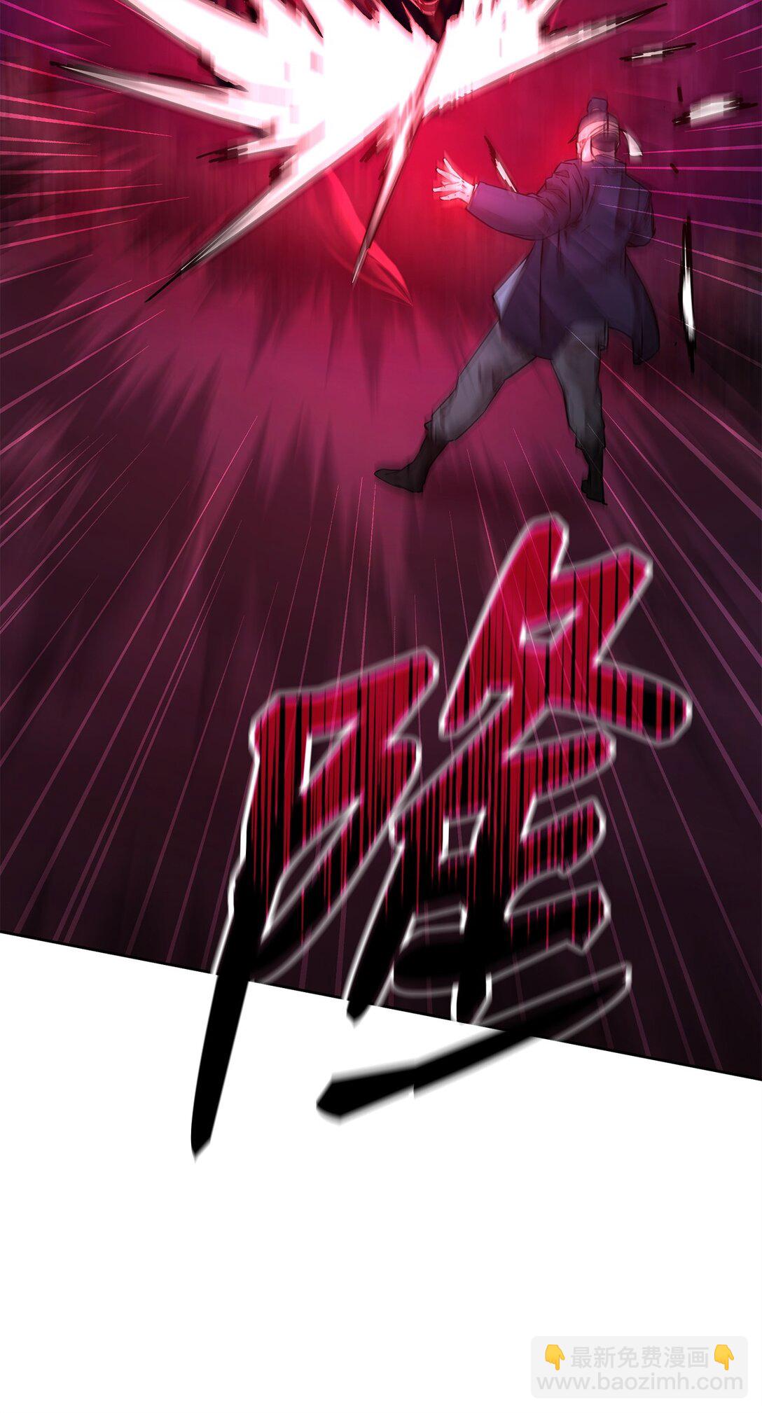 135 半妖(1/3)-第135话