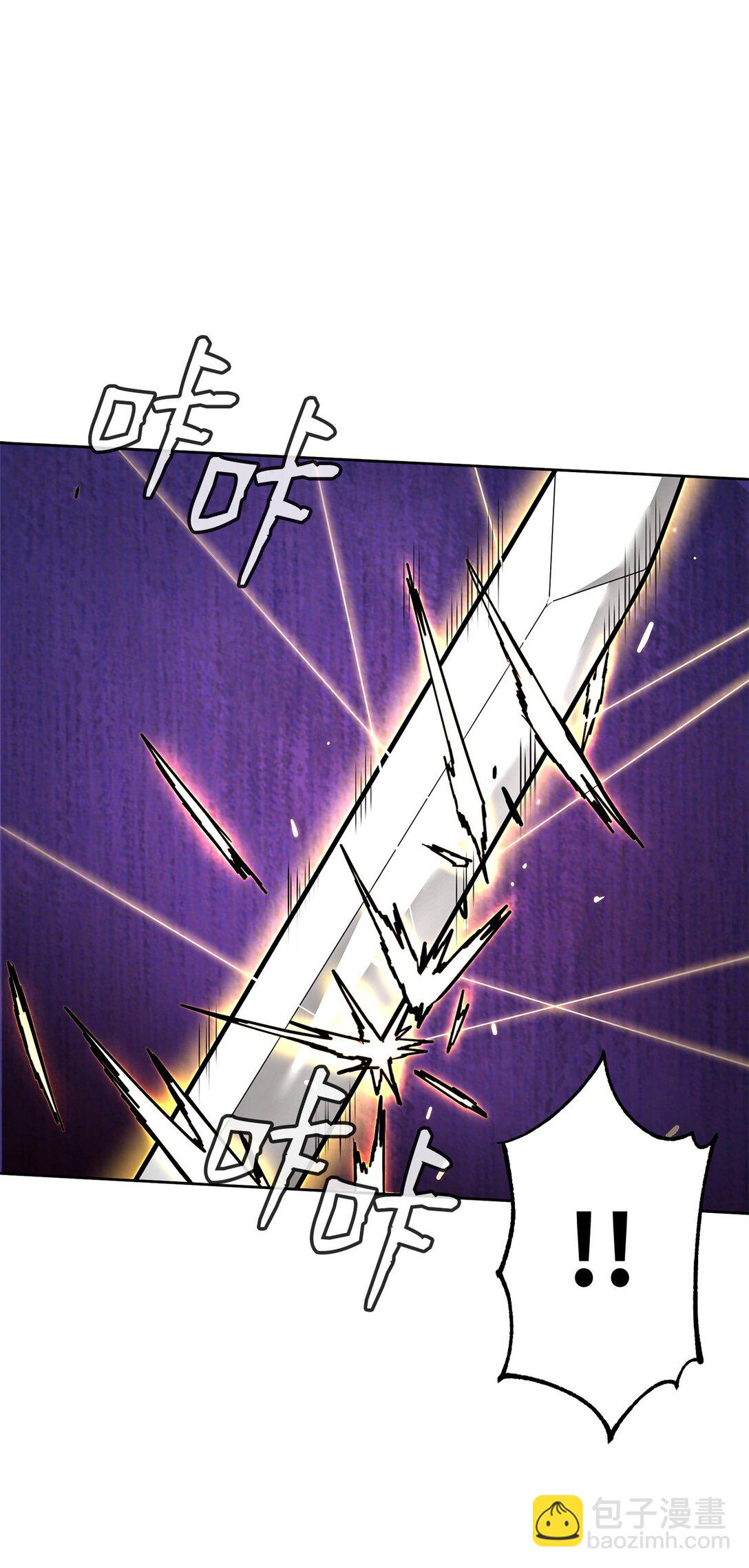 135 半妖(1/3)-第135话