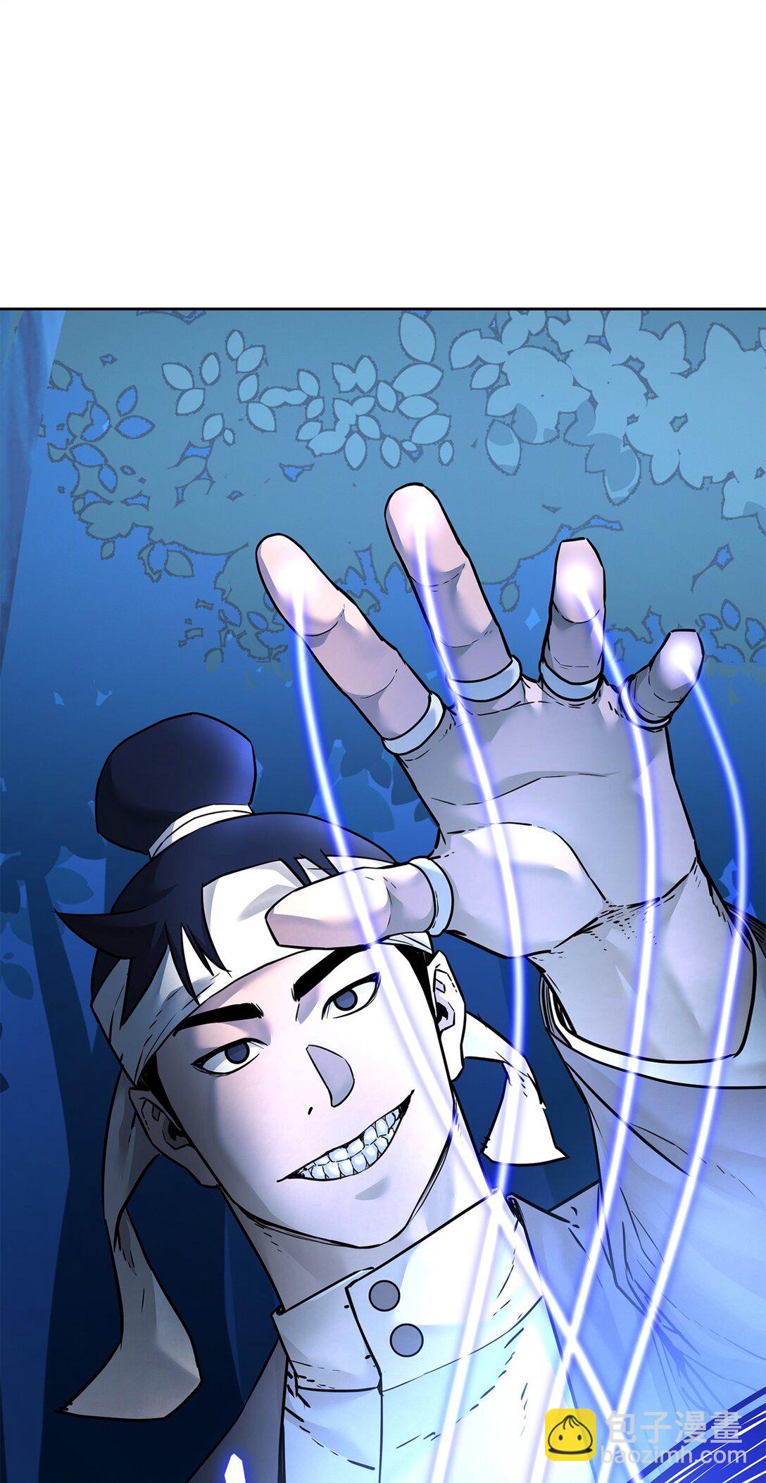 135 半妖(1/3)-第135话