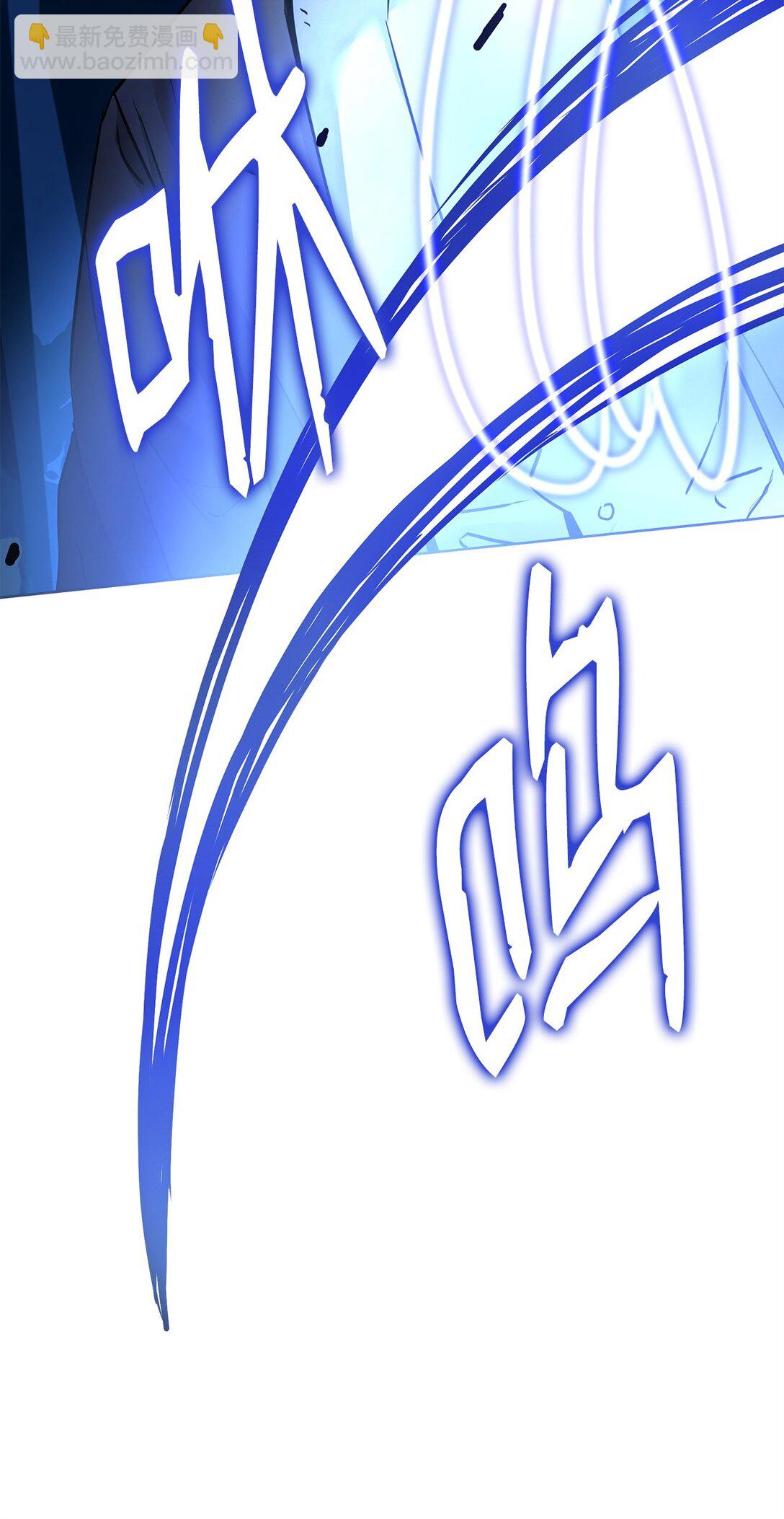 135 半妖(1/3)-第135话