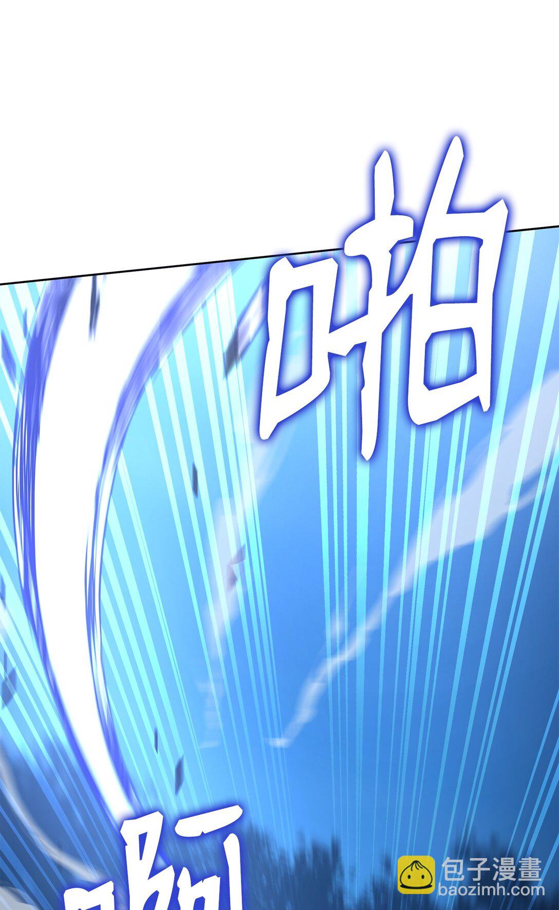 135 半妖(1/3)-第135话