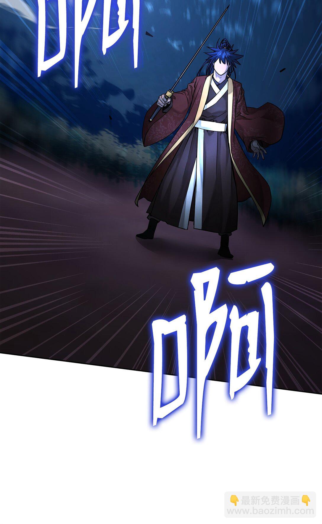 135 半妖(1/3)-第135话