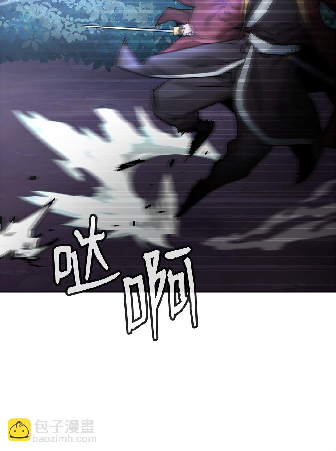 135 半妖(1/3)-第135话