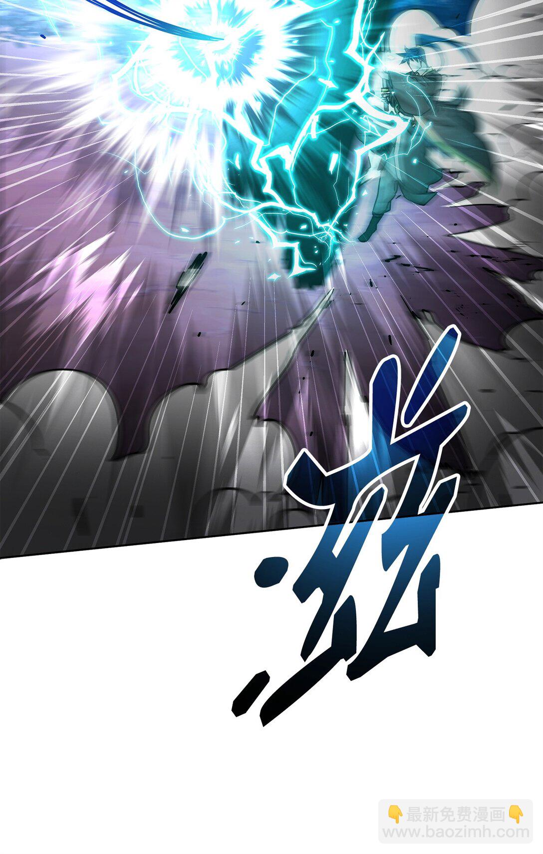 135 半妖(1/3)-第135话