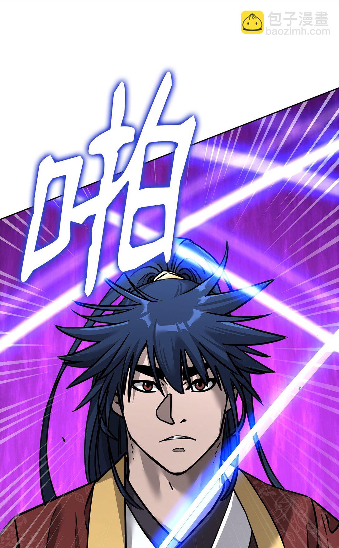 135 半妖(1/3)-第135话