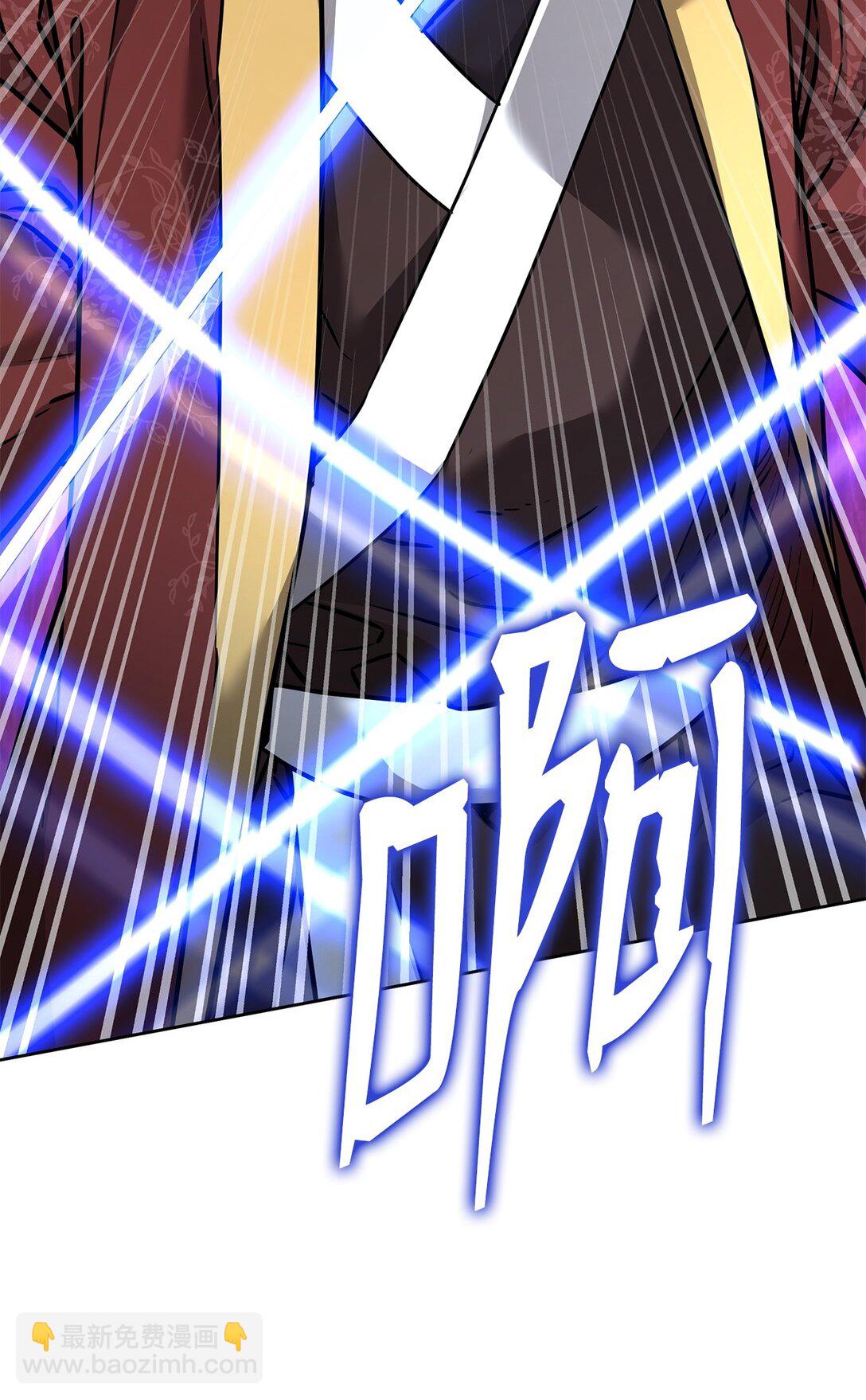 135 半妖(1/3)-第135话