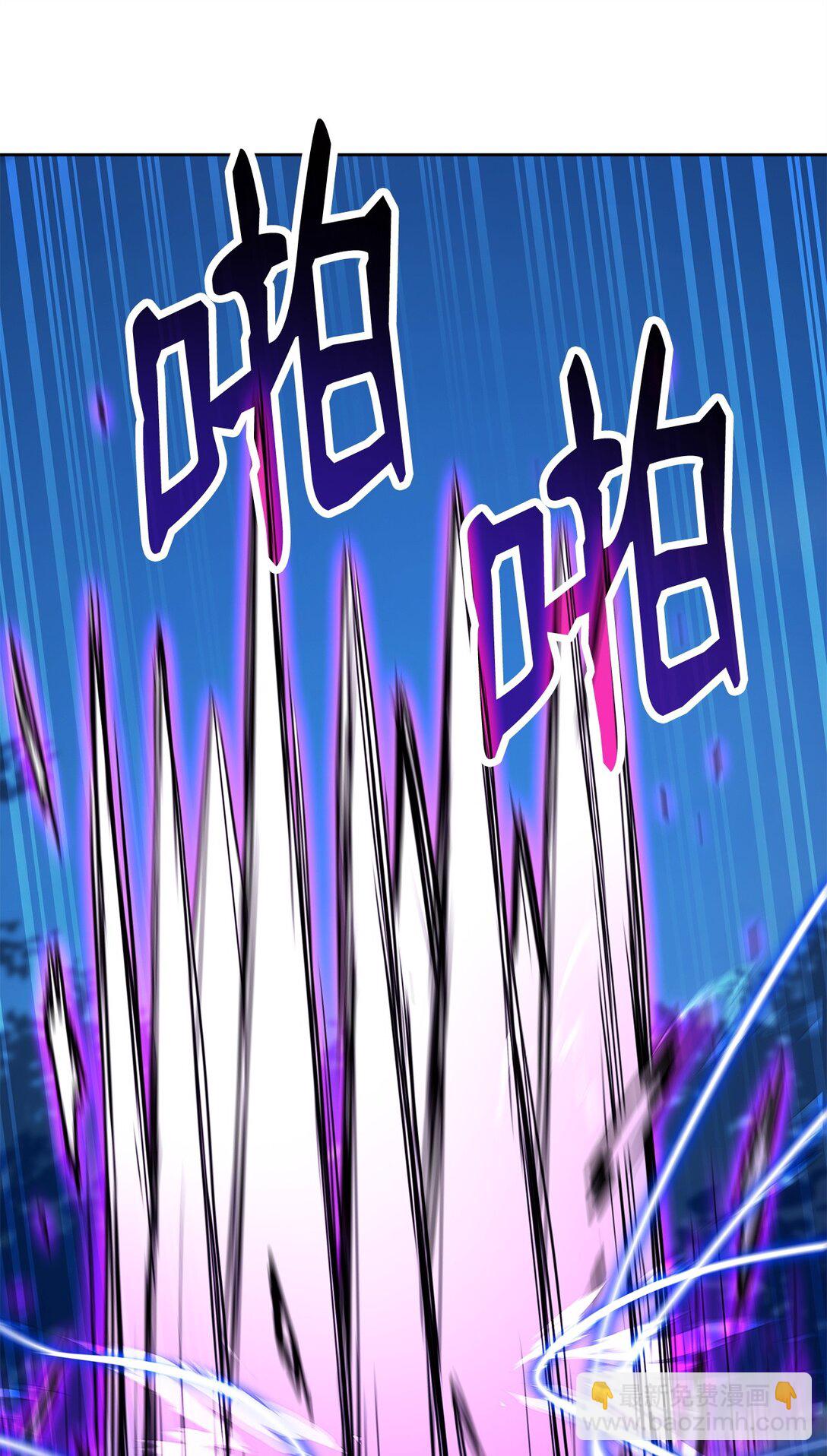 135 半妖(1/3)-第135话