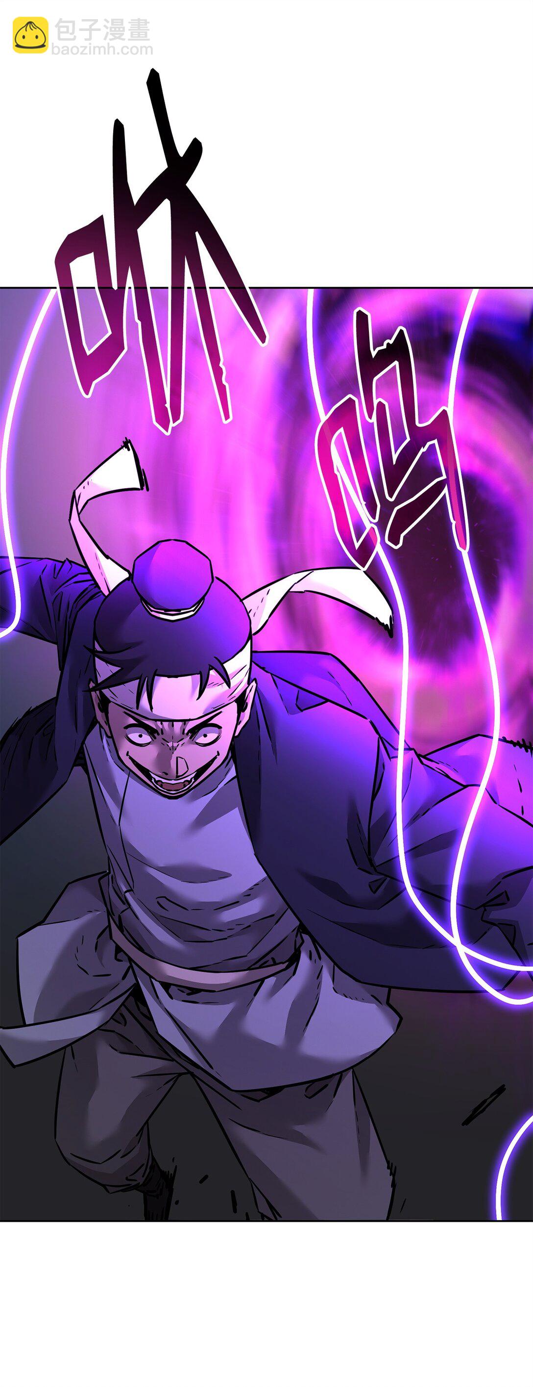 135 半妖(1/3)-第135话