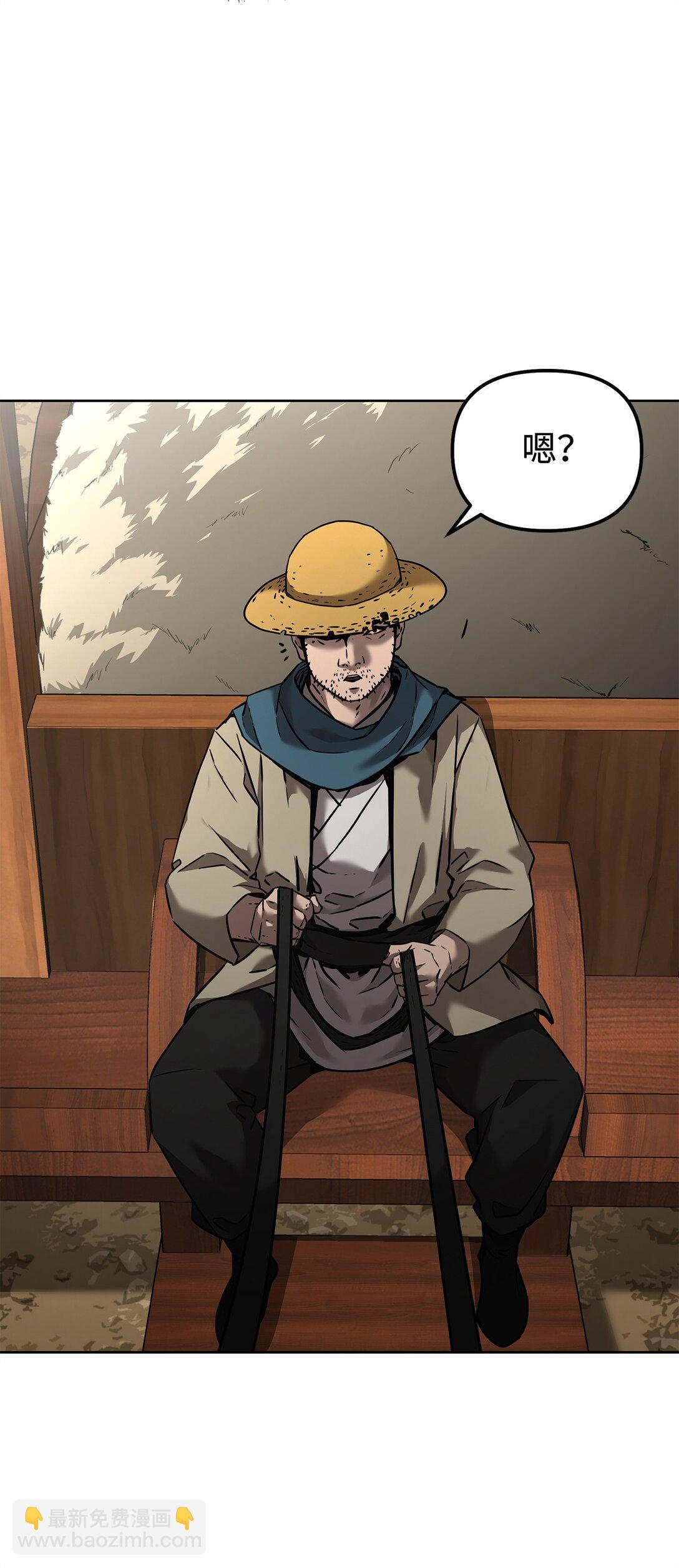 137 商州(1/3)-第137话