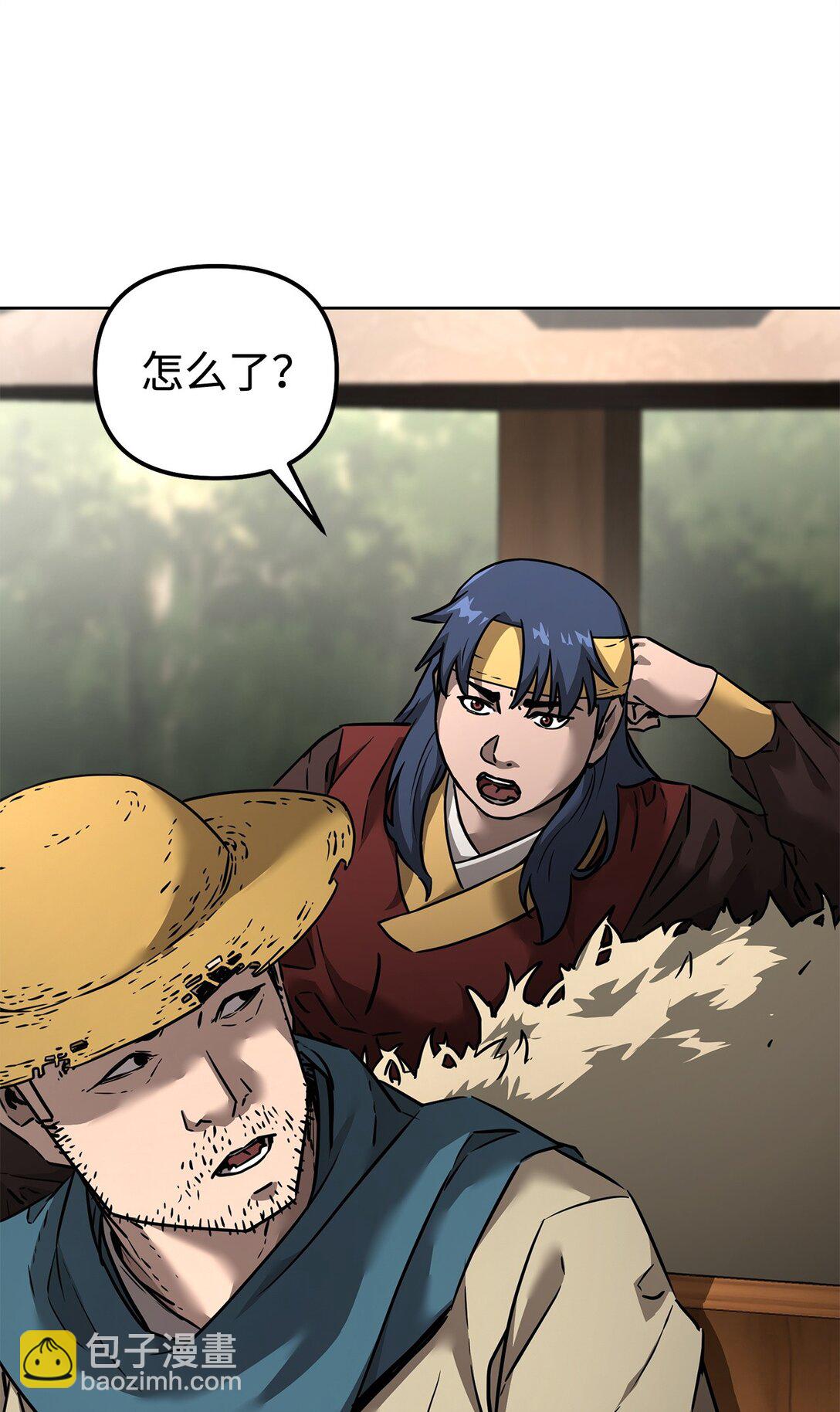 137 商州(1/3)-第137话