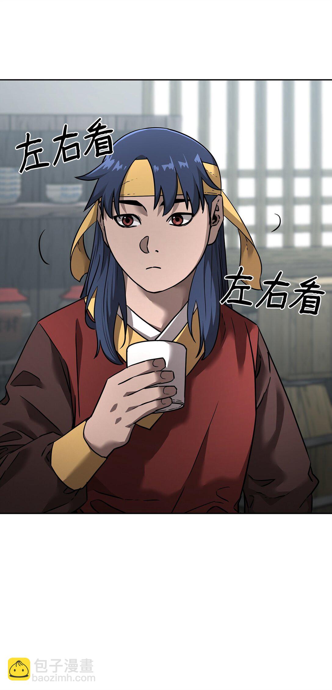 137 商州(1/3)-第137话