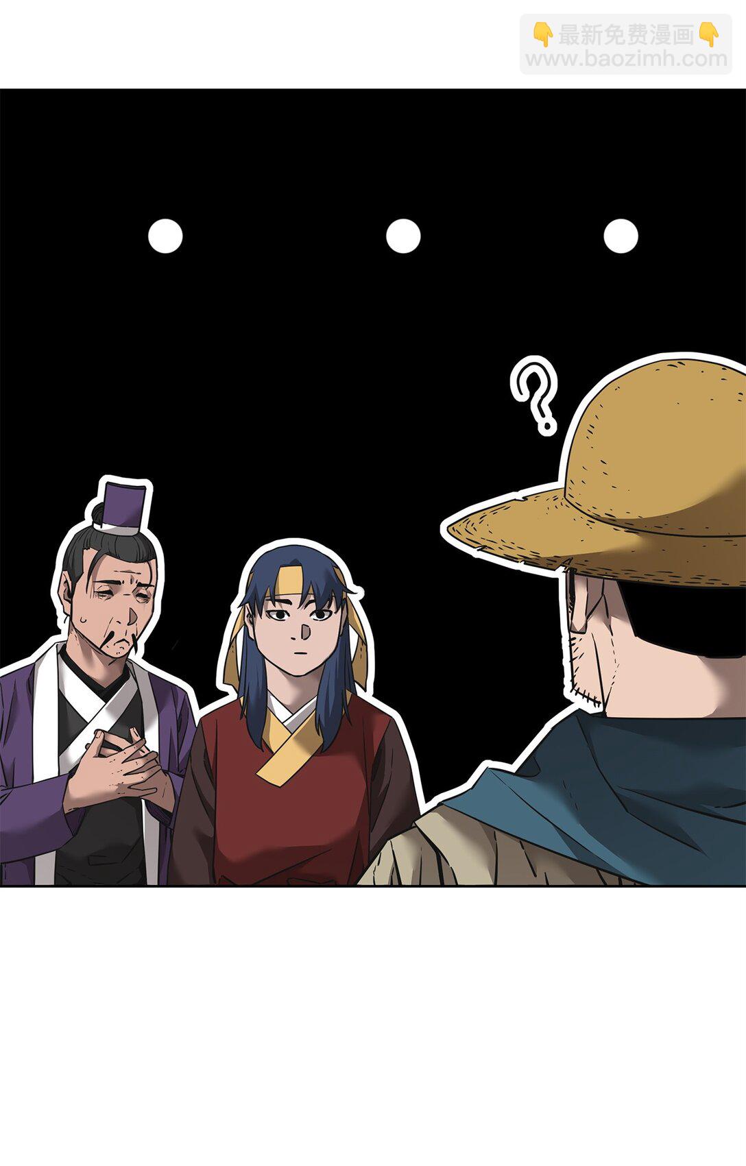 137 商州(1/3)-第137话