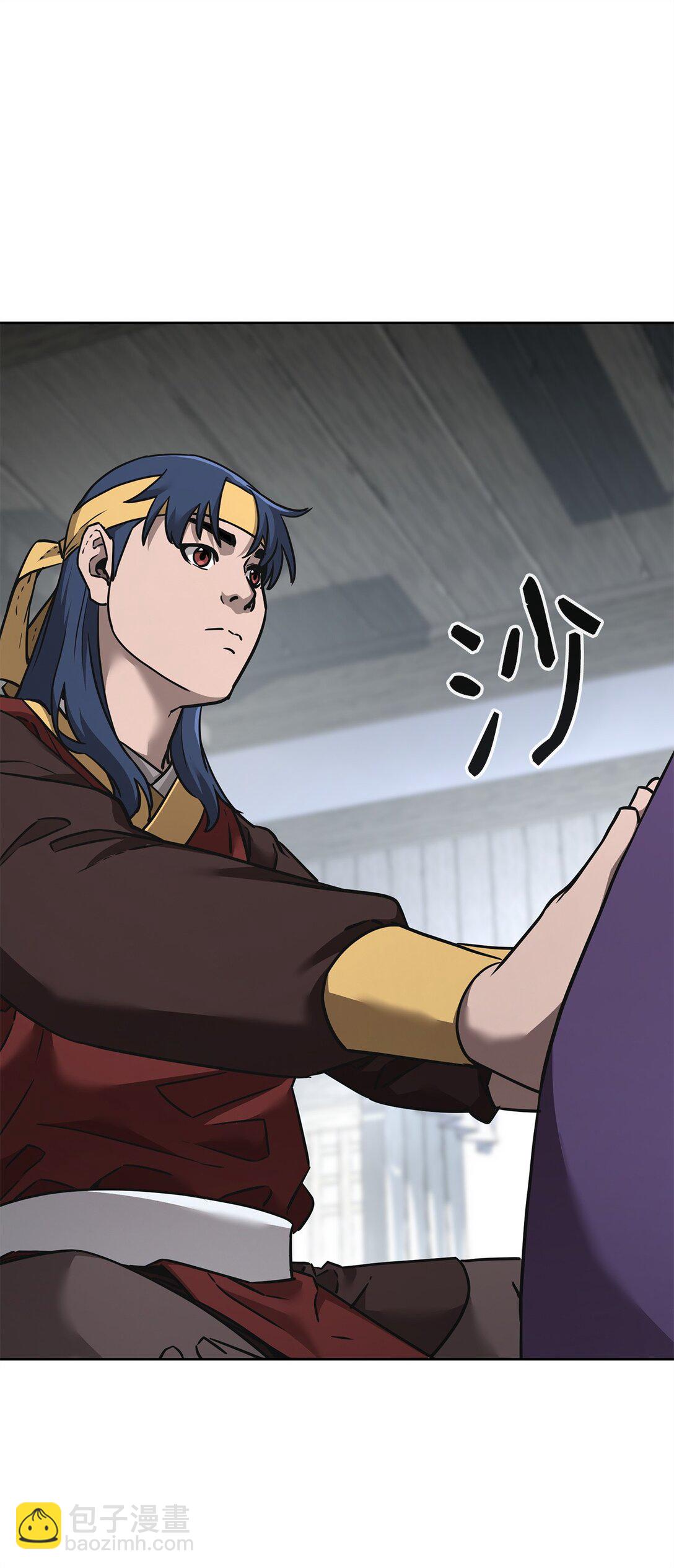 137 商州(1/3)-第137话