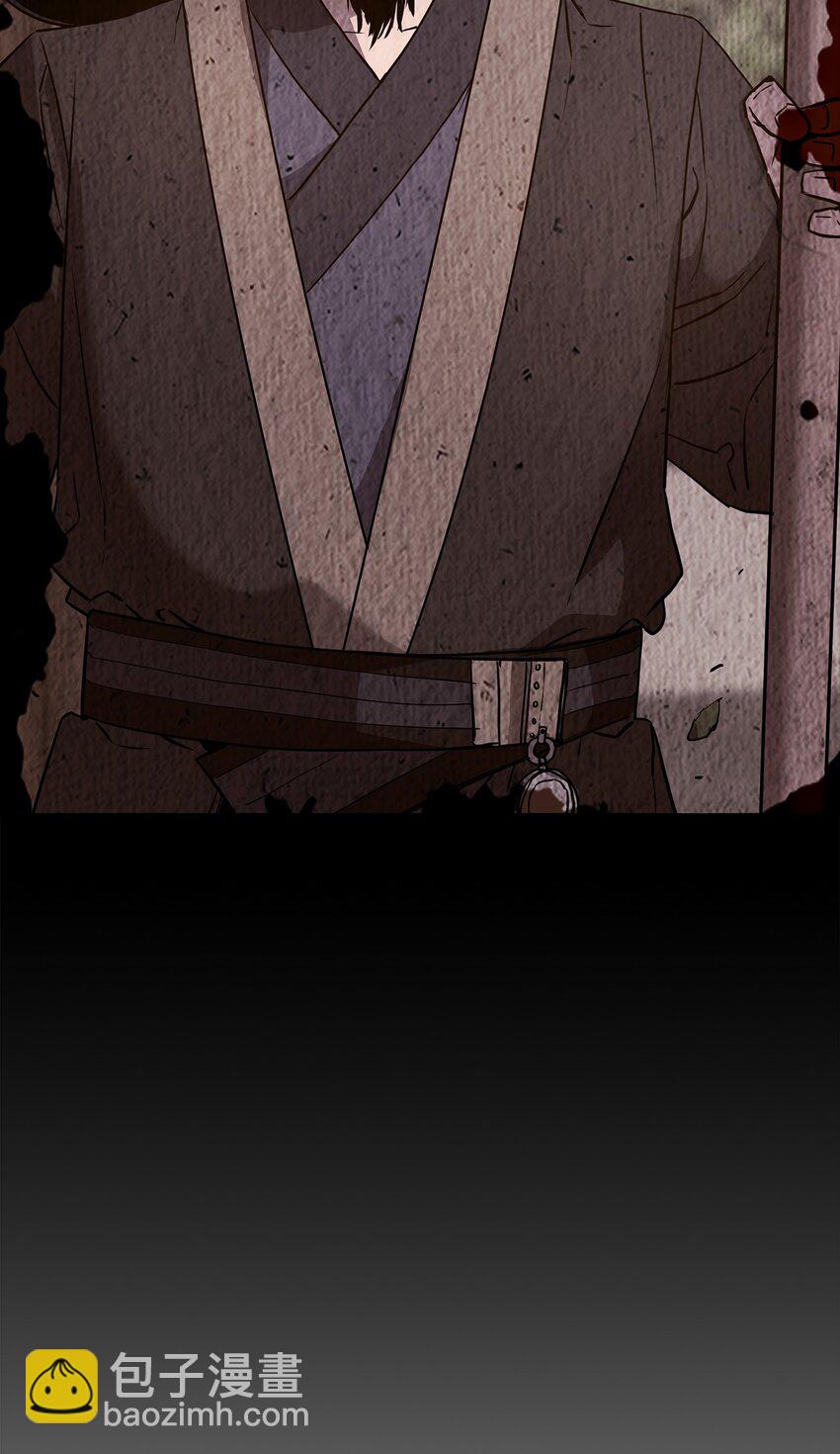 17 疗伤(1/2)-第17话