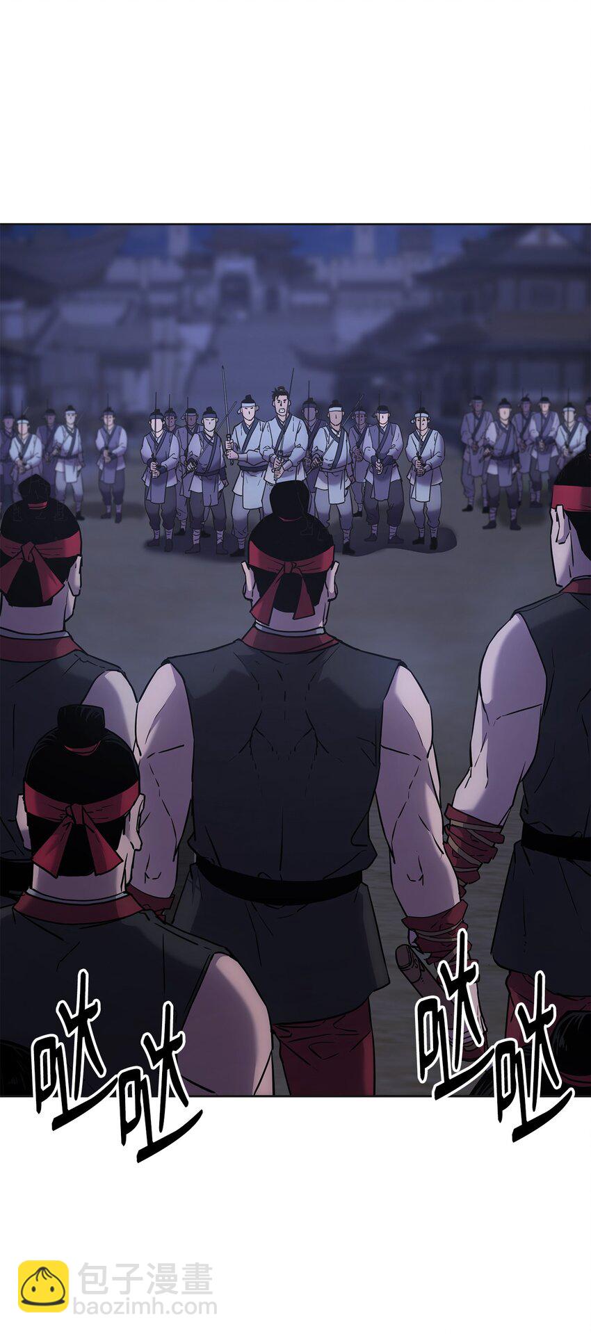 19 屠戮殆尽(1/2)-第19话