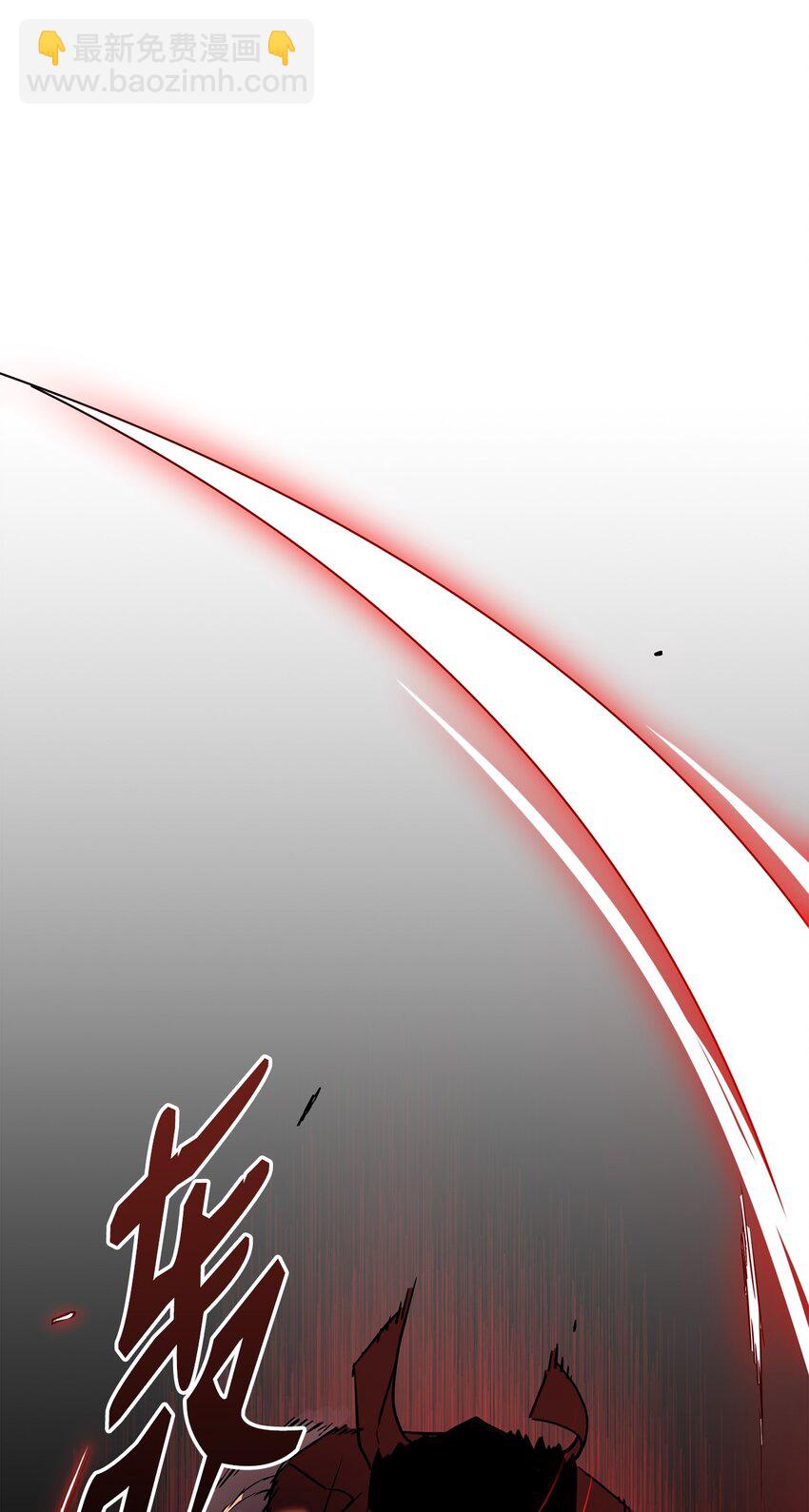 19 屠戮殆尽(1/2)-第19话