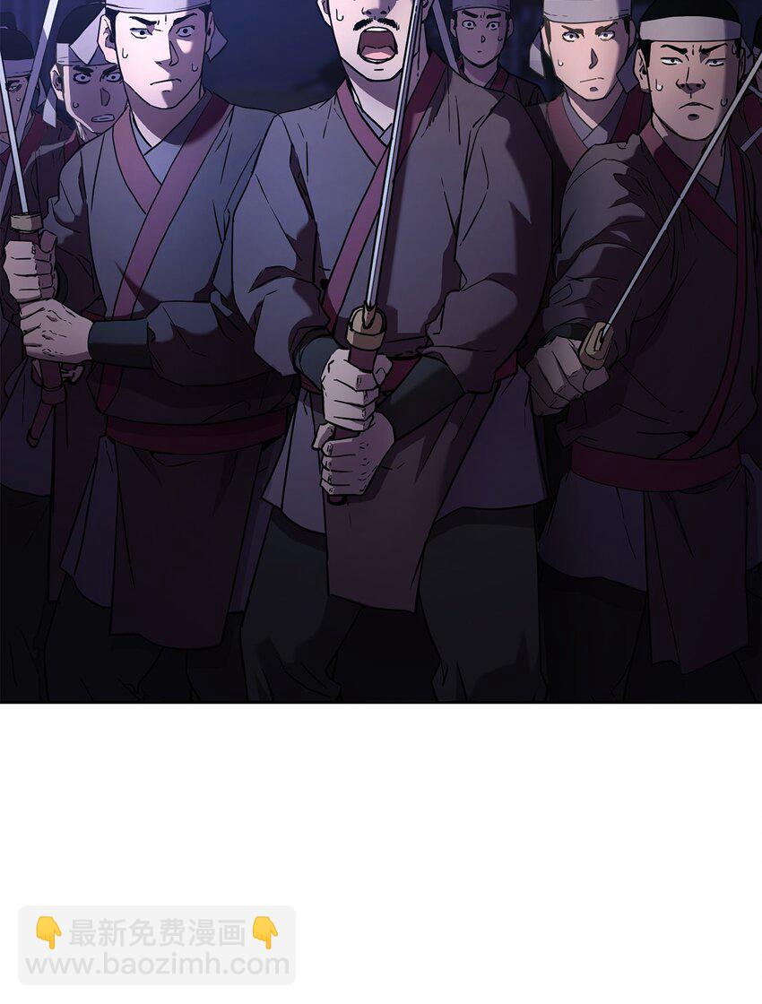 19 屠戮殆尽(1/2)-第19话