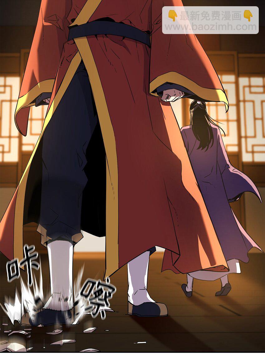 03 小小的成长(1/3)-第3话