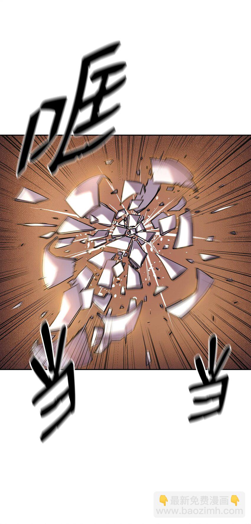 03 小小的成长(1/3)-第3话