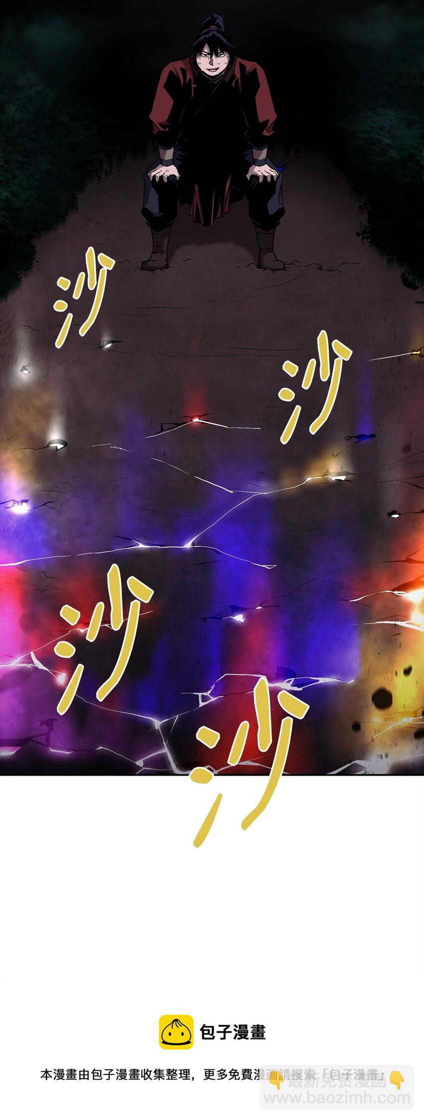 03 小小的成长(1/3)-第3话