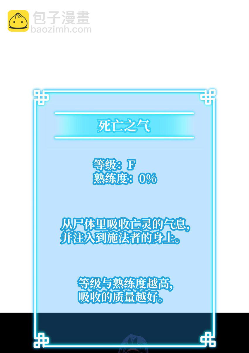 03 小小的成长(1/3)-第3话