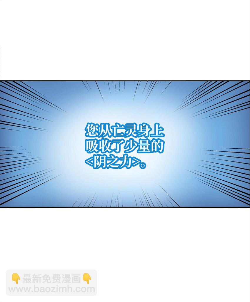 03 小小的成长(1/3)-第3话