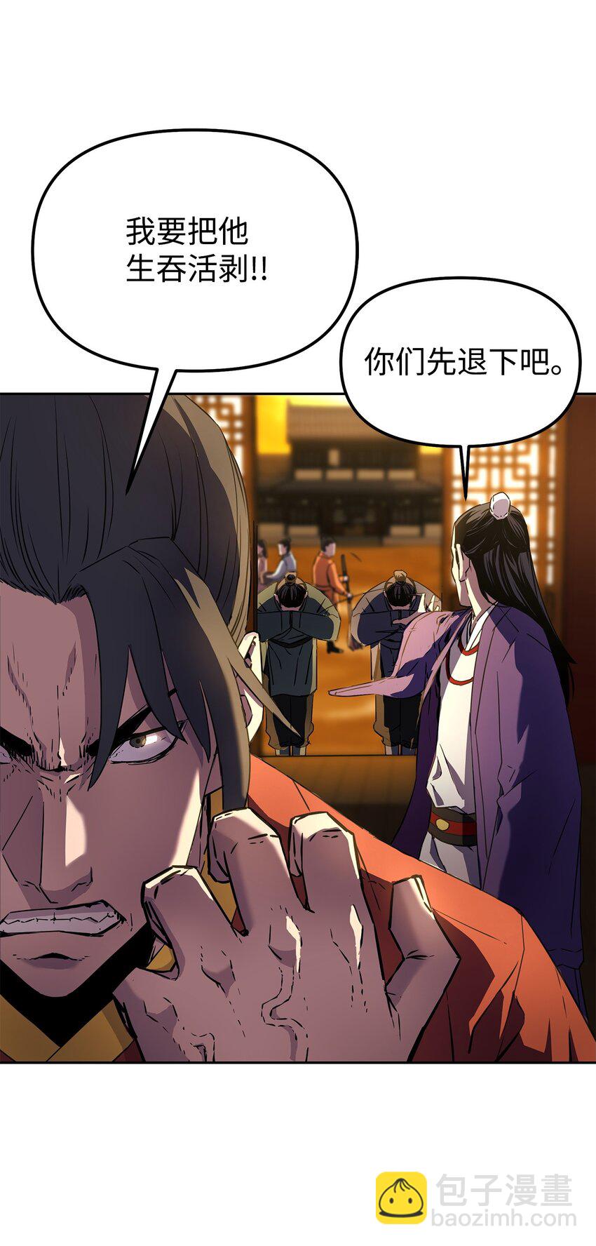 03 小小的成长(1/3)-第3话