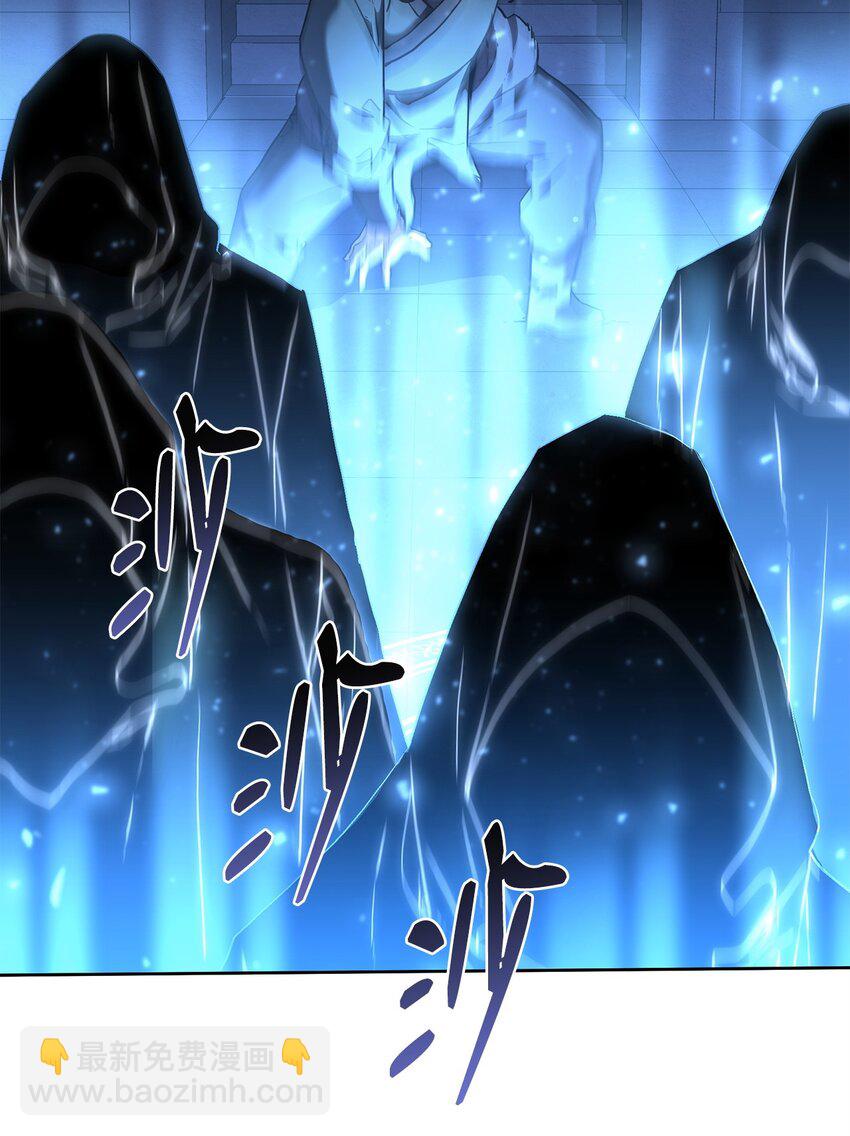 21 魔神的恩赐(1/2)-第21话