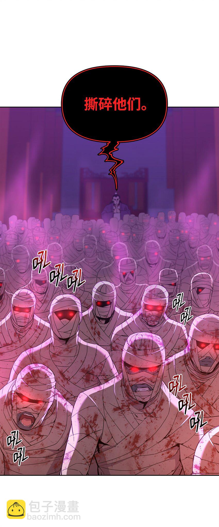 21 魔神的恩赐(1/2)-第21话