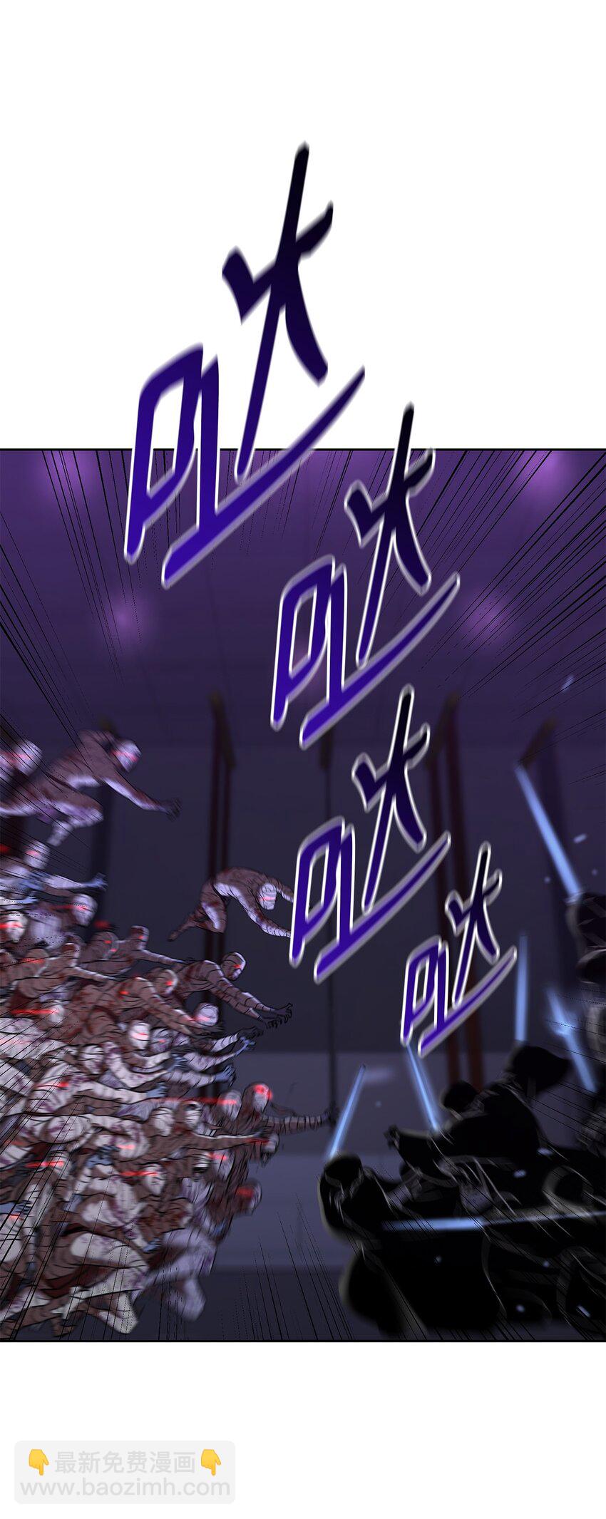 21 魔神的恩赐(1/2)-第21话