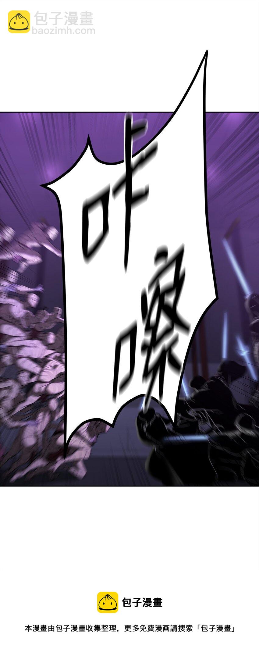 21 魔神的恩赐(1/2)-第21话