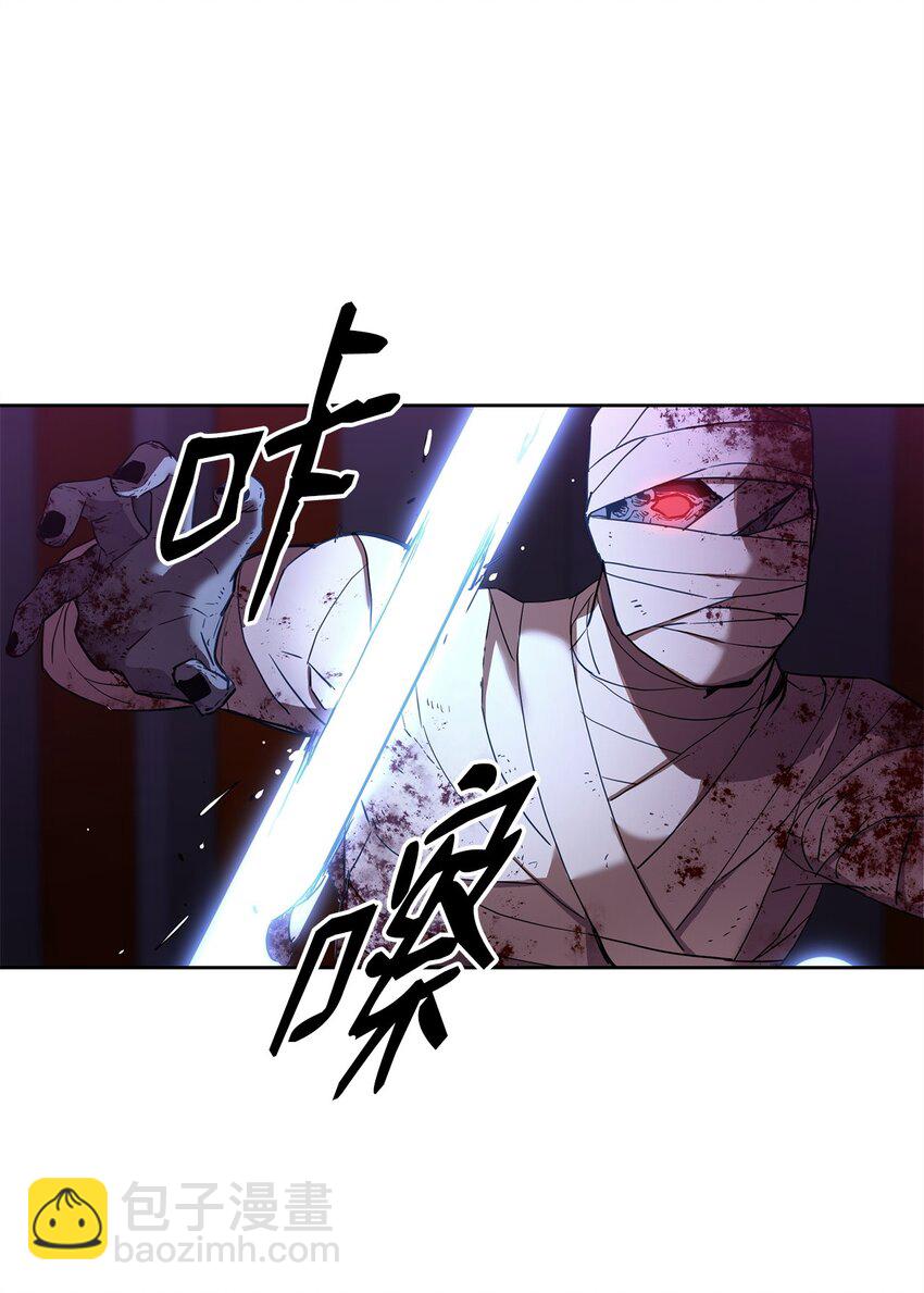 21 魔神的恩赐(1/2)-第21话