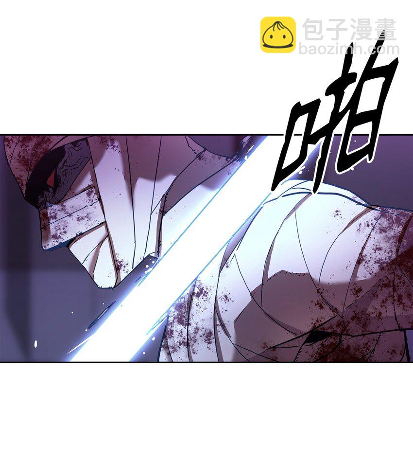 21 魔神的恩赐(1/2)-第21话