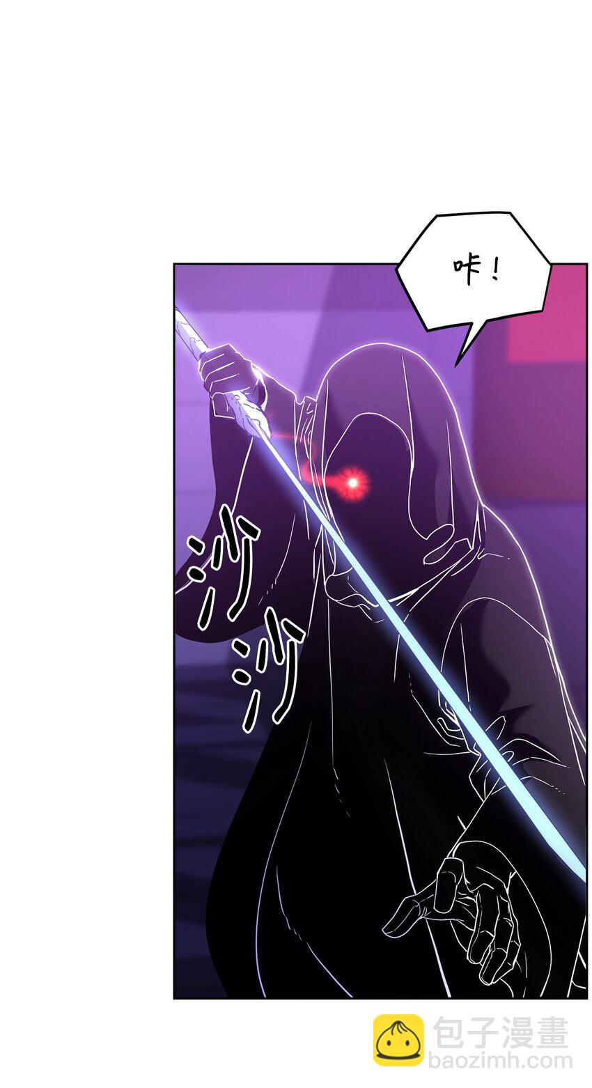 21 魔神的恩赐(1/2)-第21话