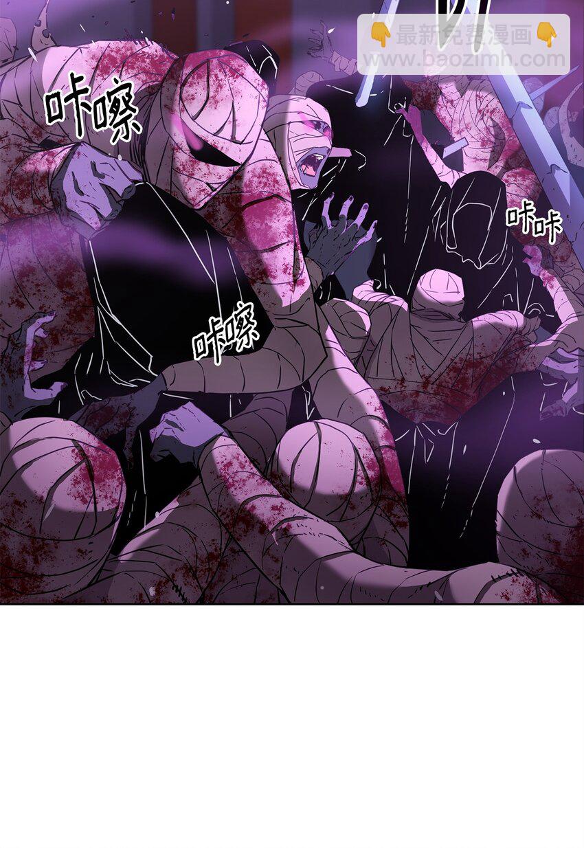 21 魔神的恩赐(1/2)-第21话