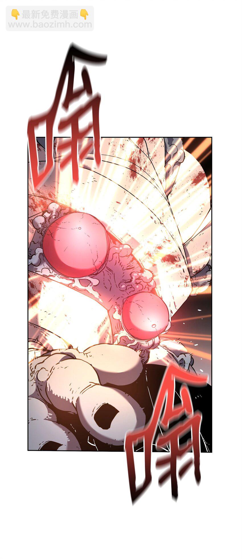 21 魔神的恩赐(1/2)-第21话