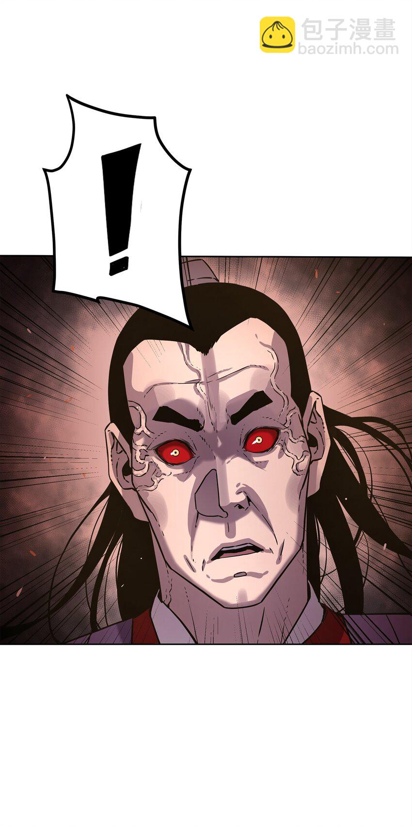 21 魔神的恩赐(1/2)-第21话