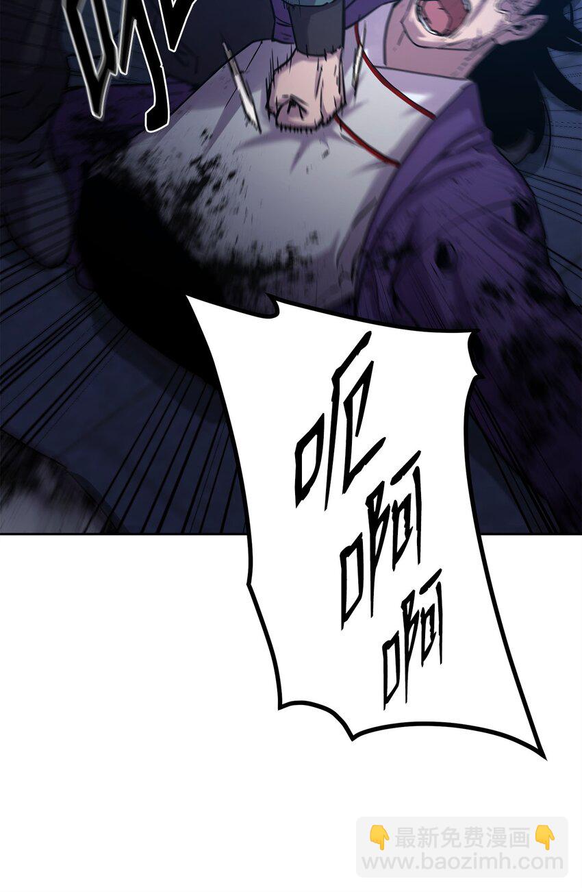 23 八主(1/3)-第23话