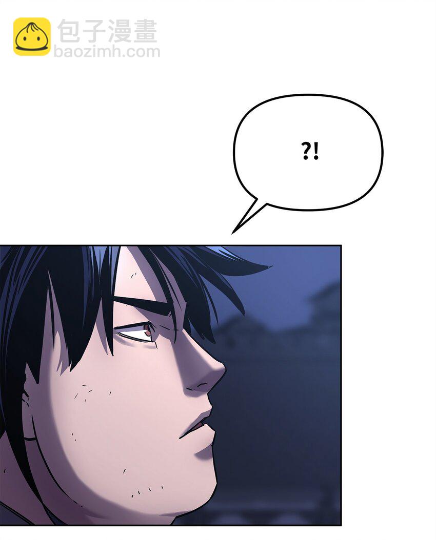 23 八主(1/3)-第23话