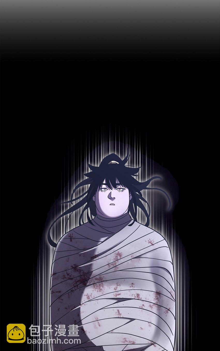 23 八主(1/3)-第23话