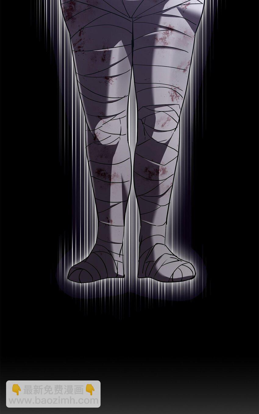 23 八主(1/3)-第23话