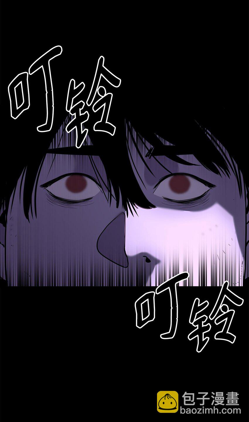 23 八主(1/3)-第23话