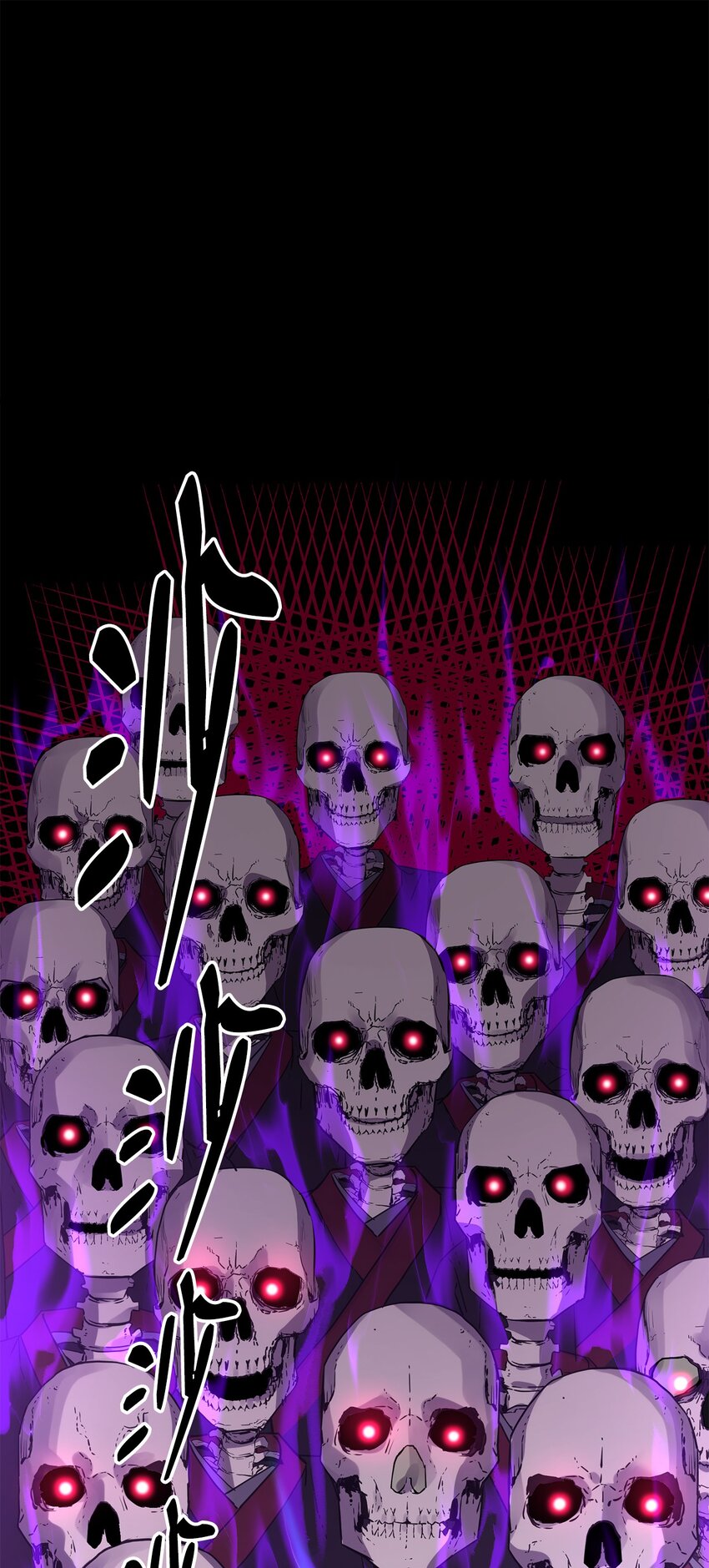 25 两个时间线(1/2)-第25话