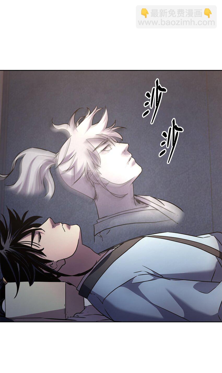 25 两个时间线(1/2)-第25话