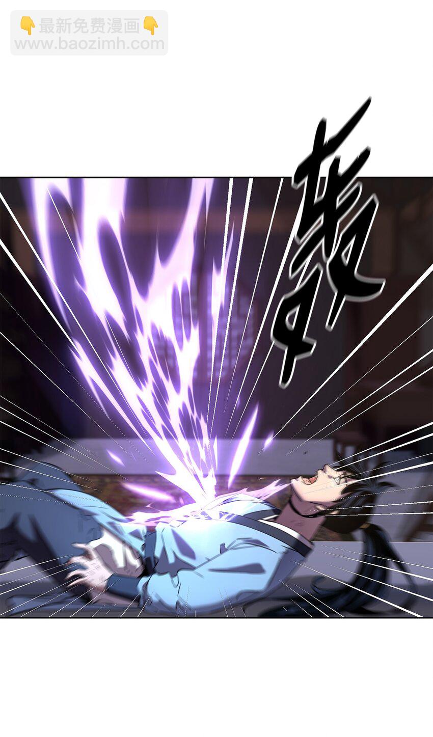 25 两个时间线(1/2)-第25话