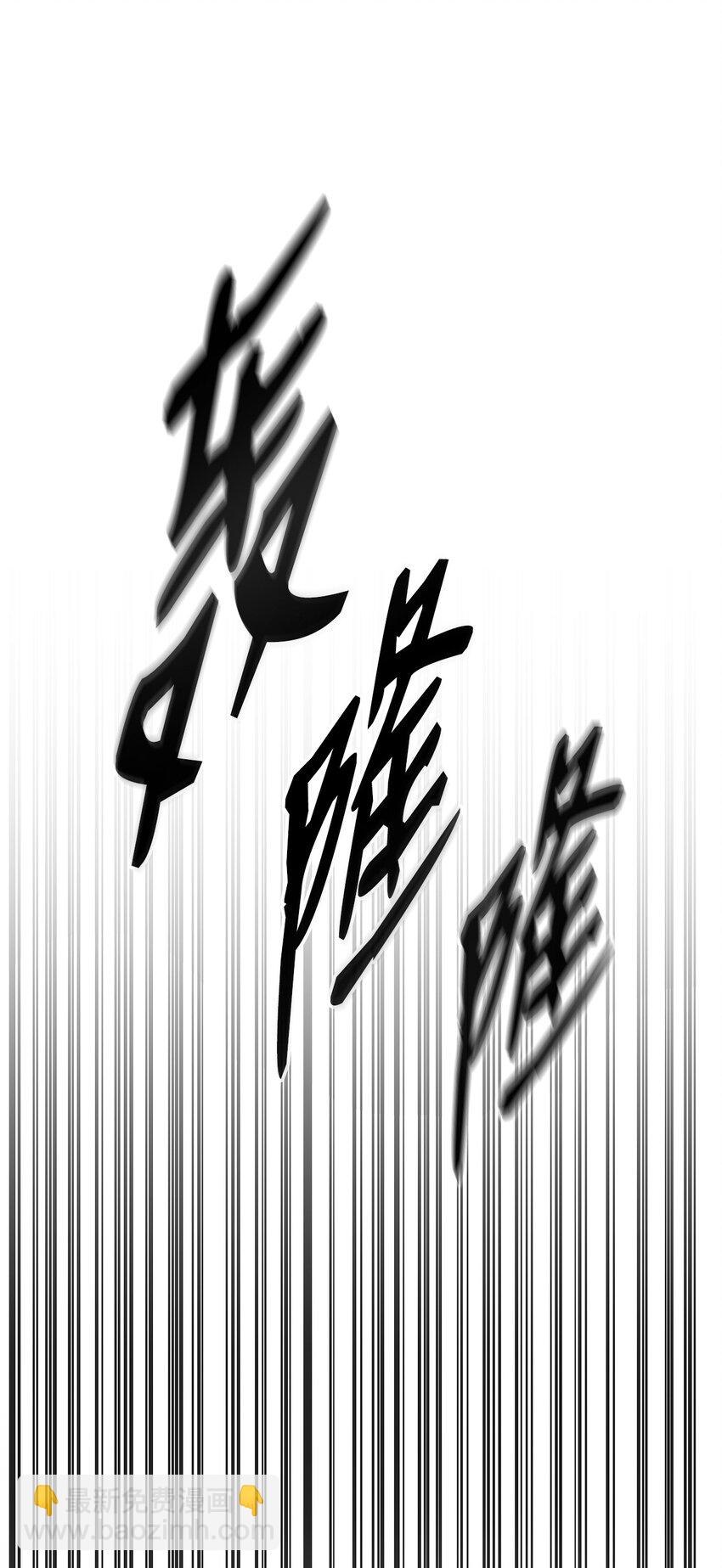 25 两个时间线(1/2)-第25话