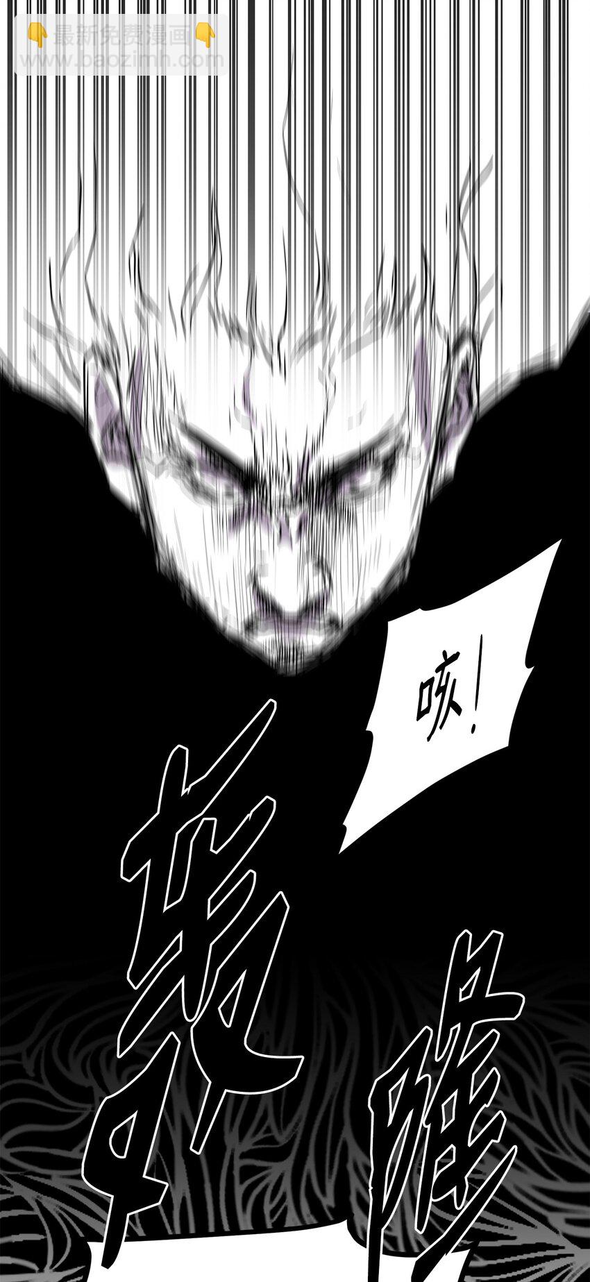 25 两个时间线(1/2)-第25话