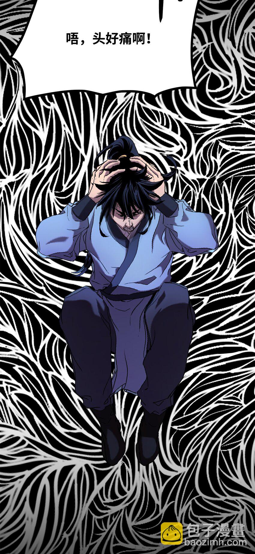 25 两个时间线(1/2)-第25话